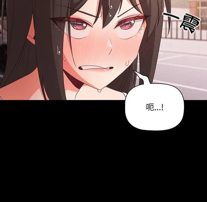 第46話