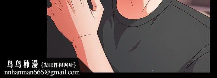 第46話