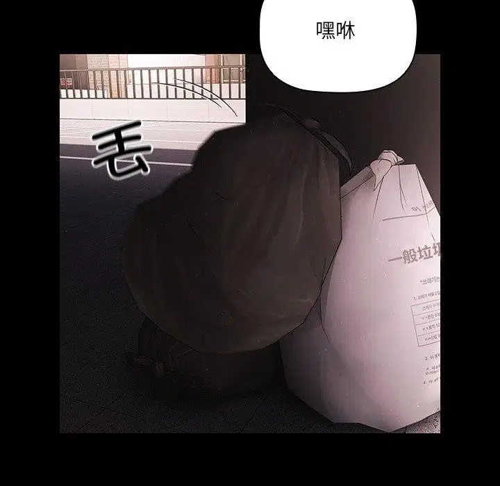 第46話
