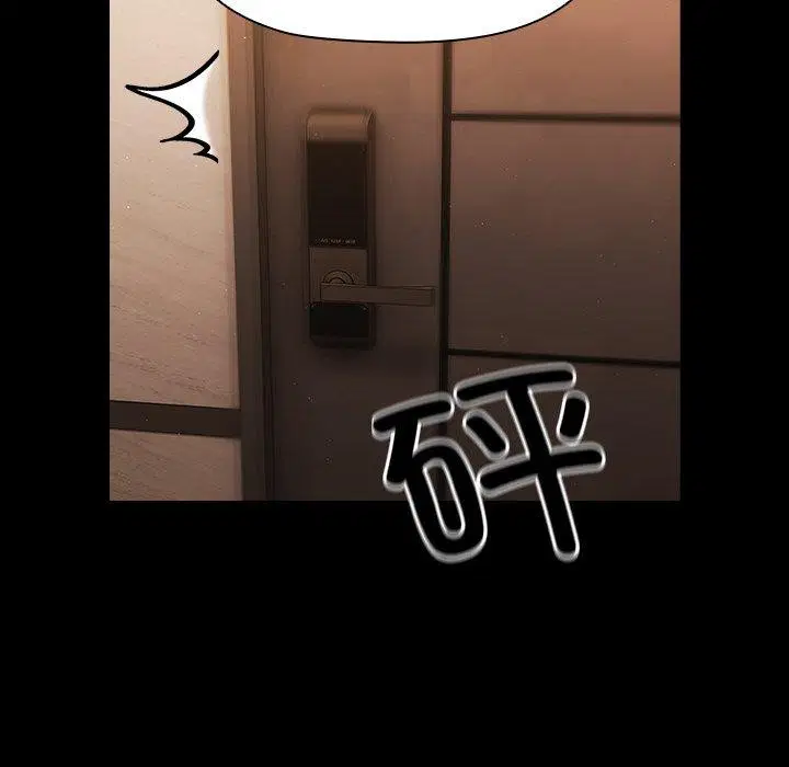 第46話
