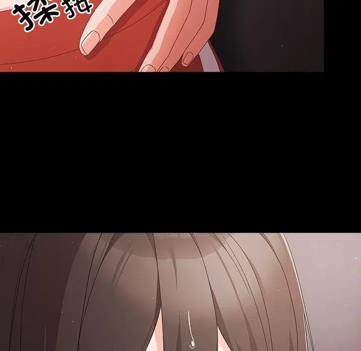 第46話