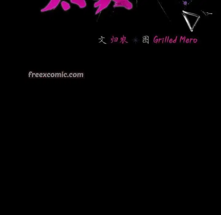 第46話