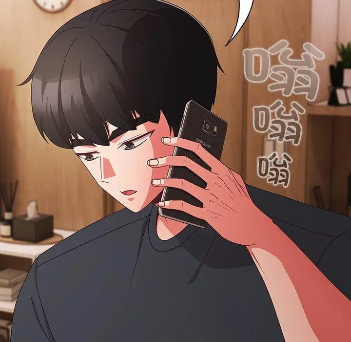 第46話