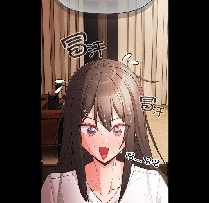 第47話