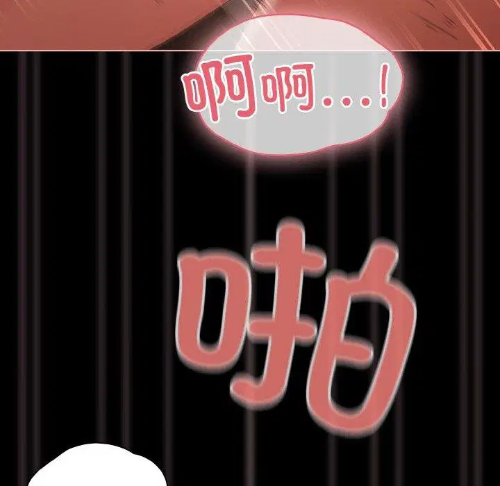 第47話