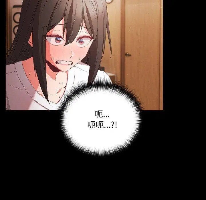 第47話