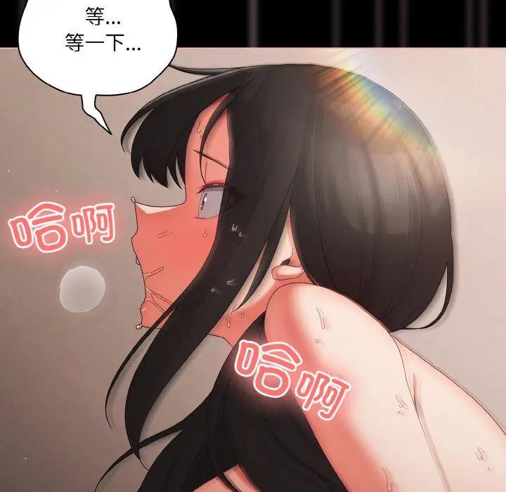 第47話