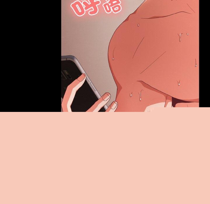 第47話