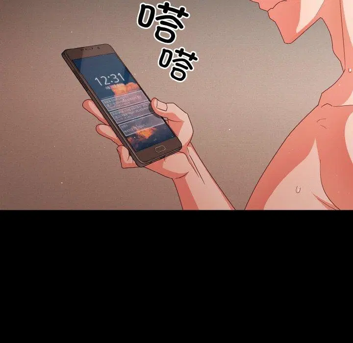 第47話