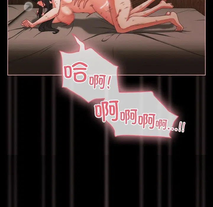 第47話