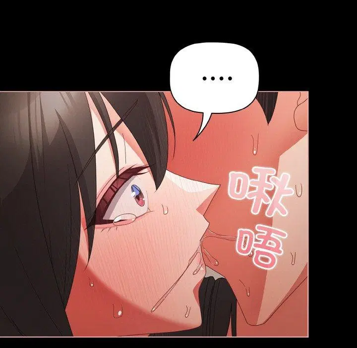 第47話