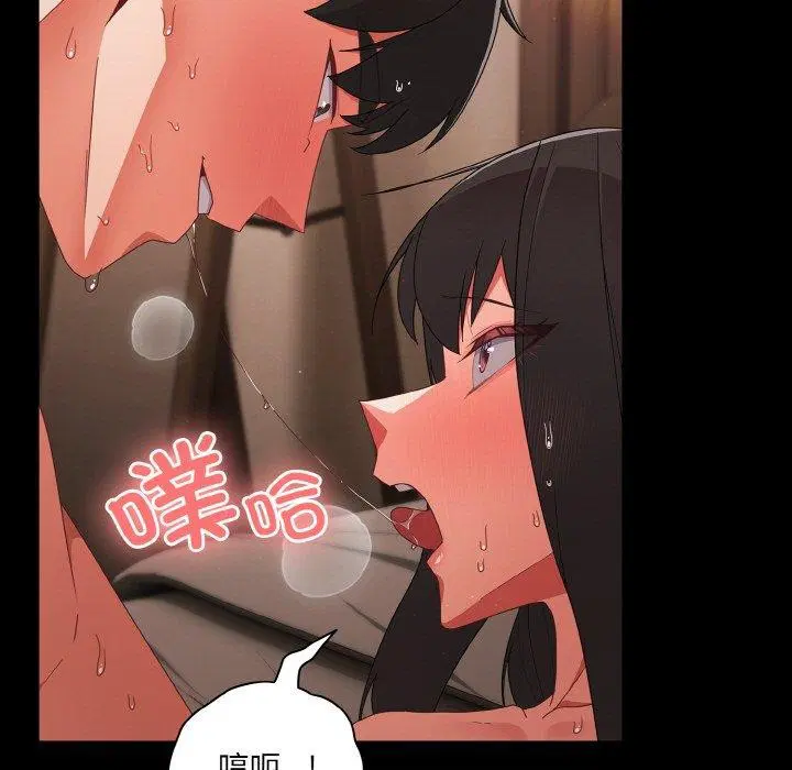 第47話