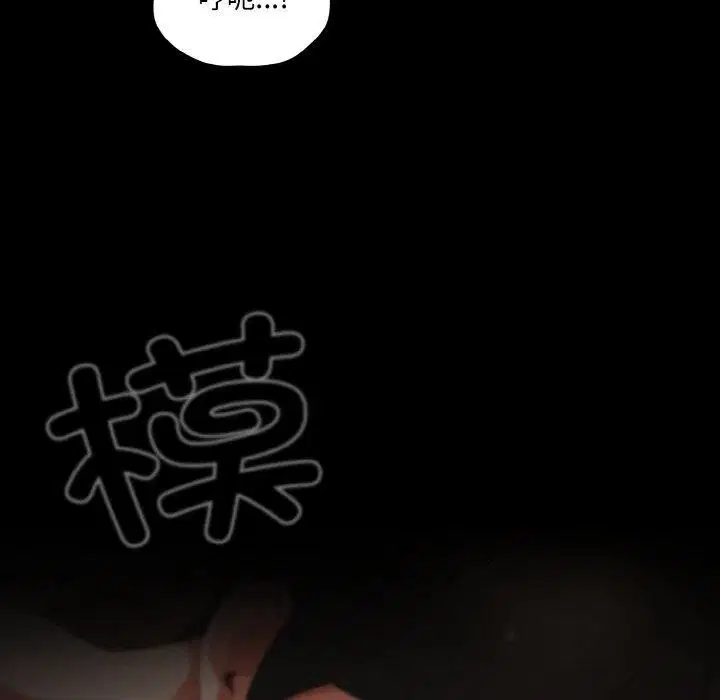 第47話