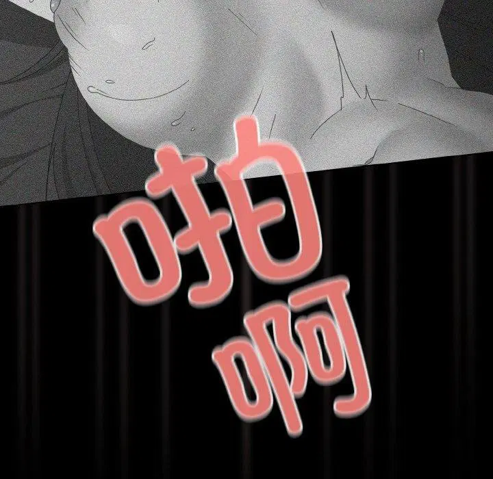 第47話