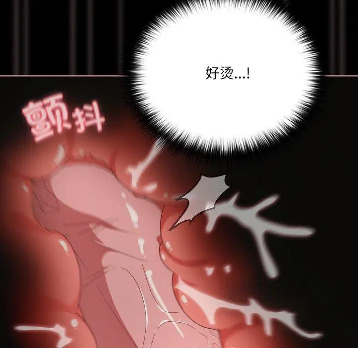 第47話