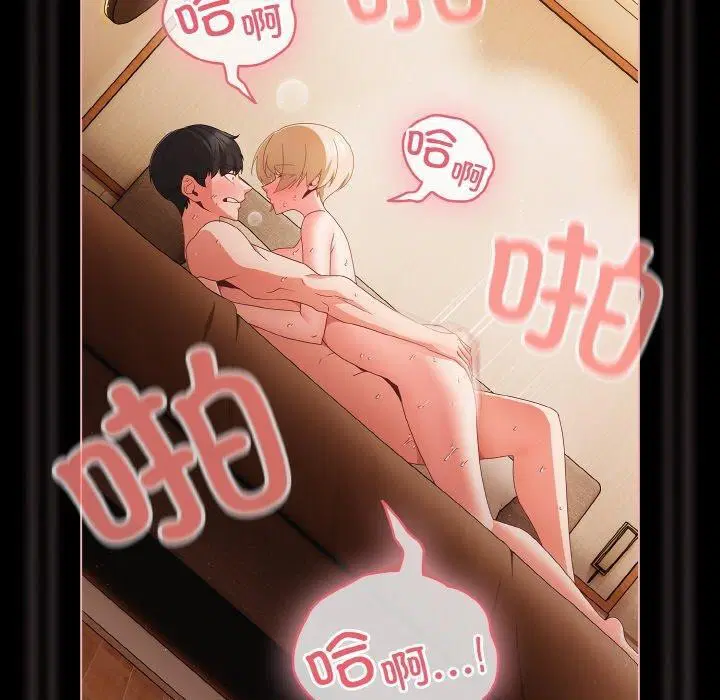第48話