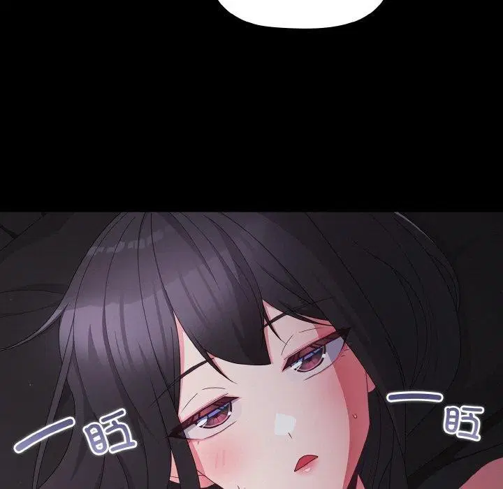 第48話