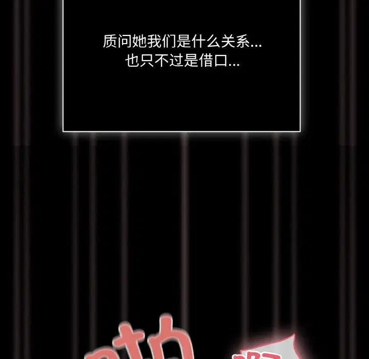 第48話