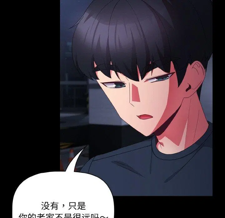 第48話