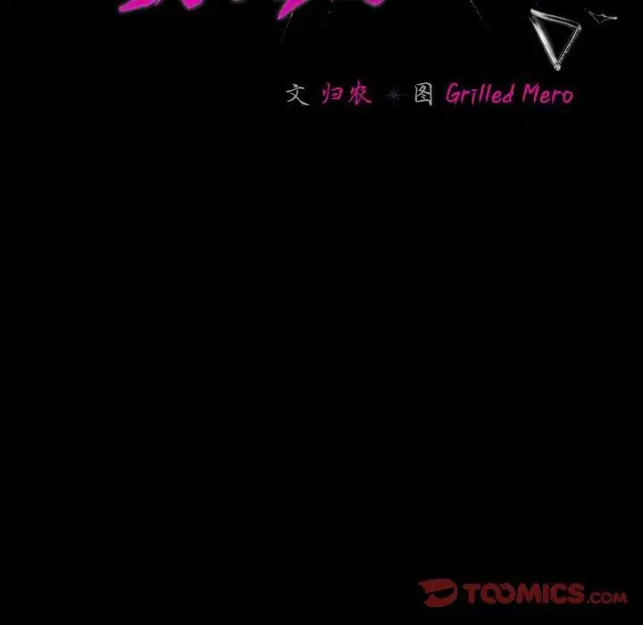 第48話