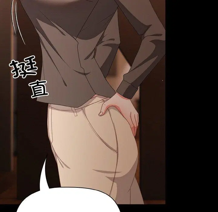 第49話