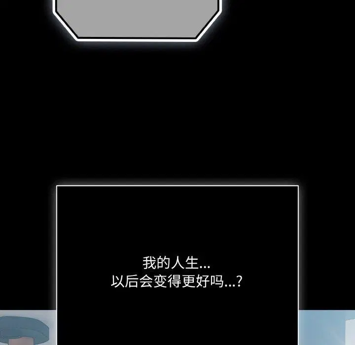 第49話
