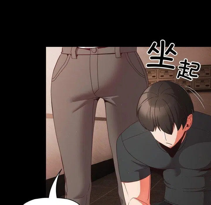第50話