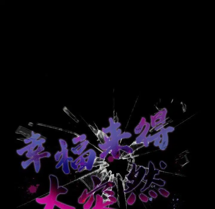 第50話