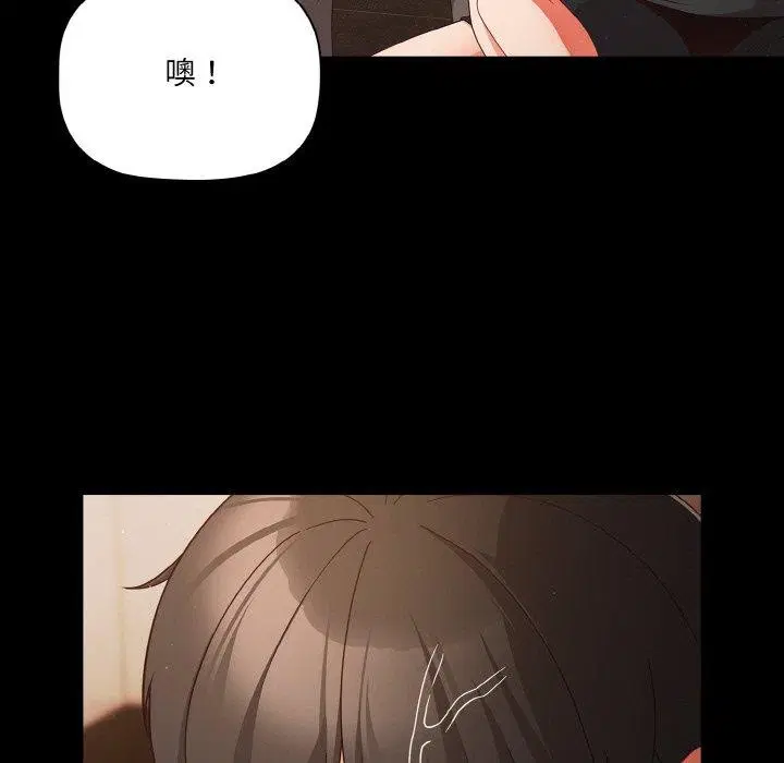 第50話