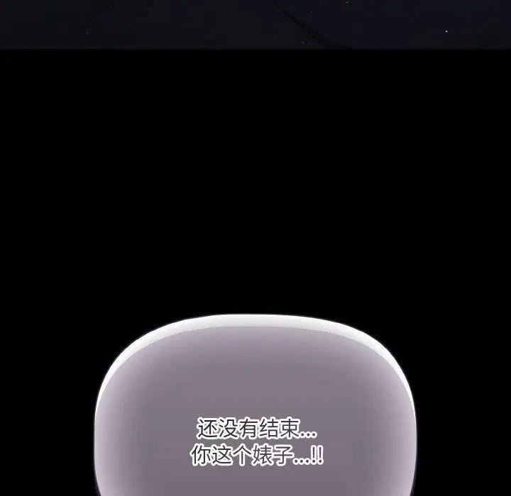 第50話