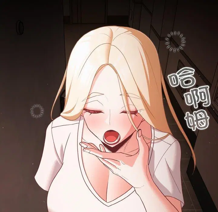 第50話