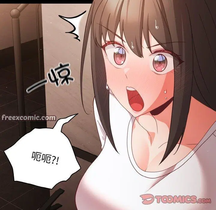 第50話