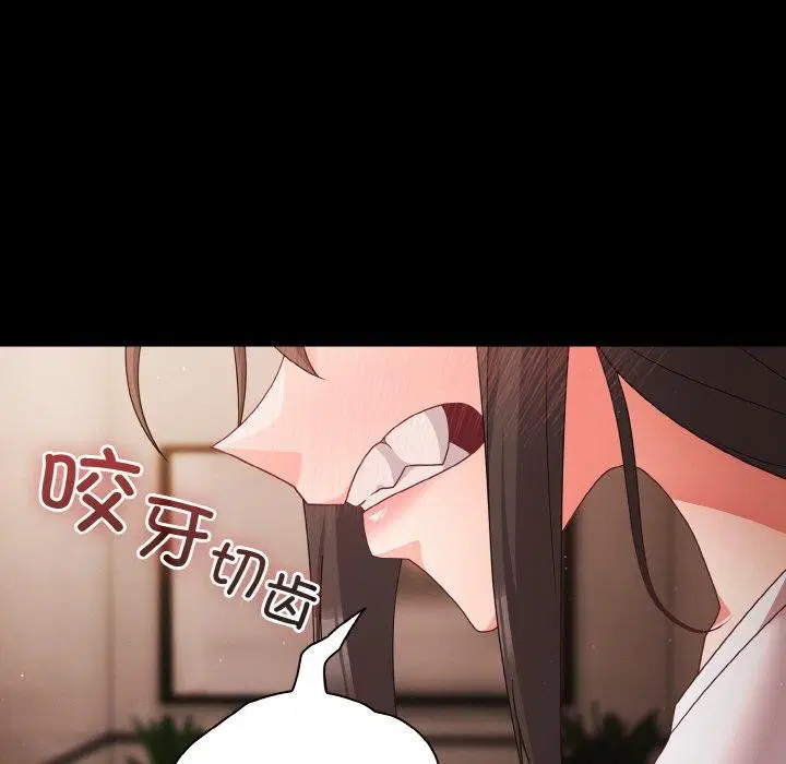 第50話