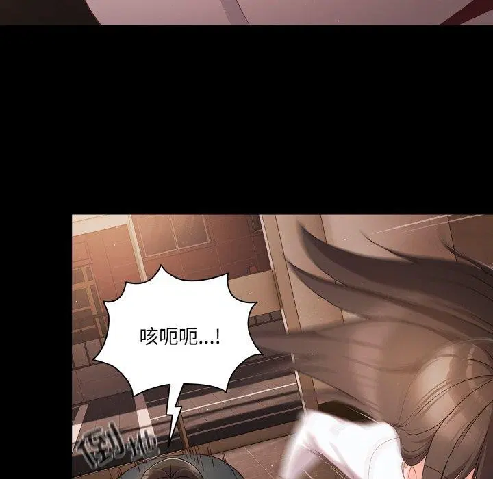 第50話