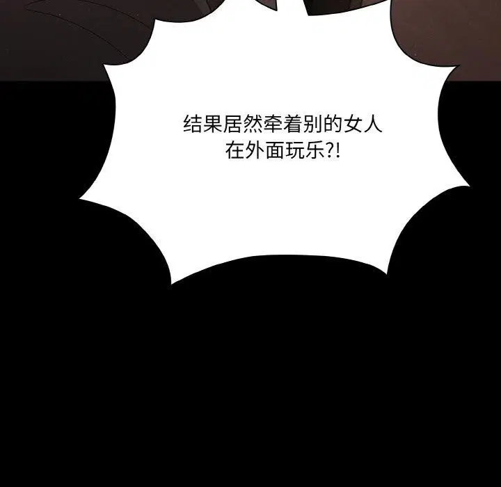 第50話
