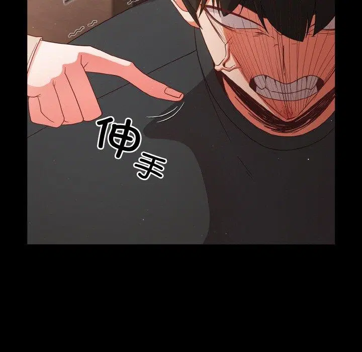 第50話