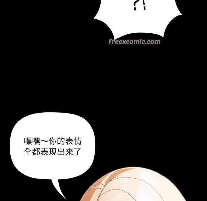 第50話
