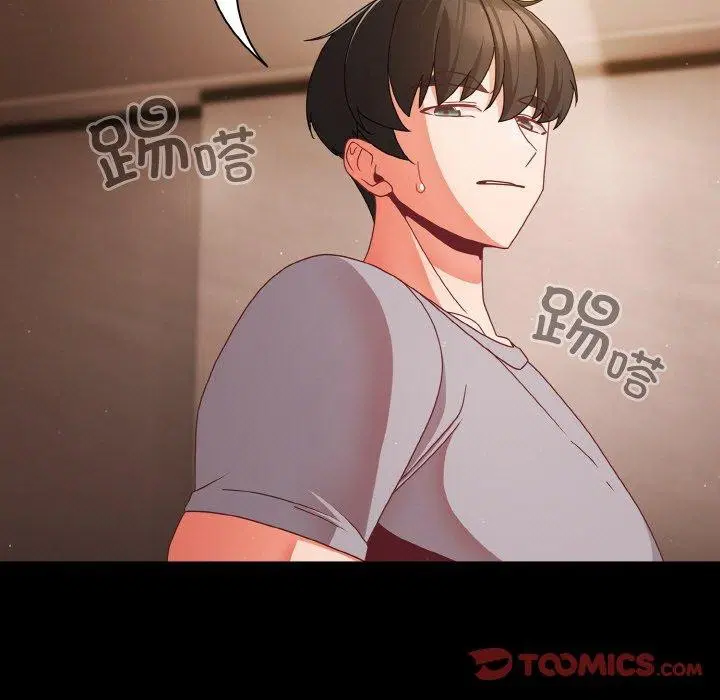 第51話