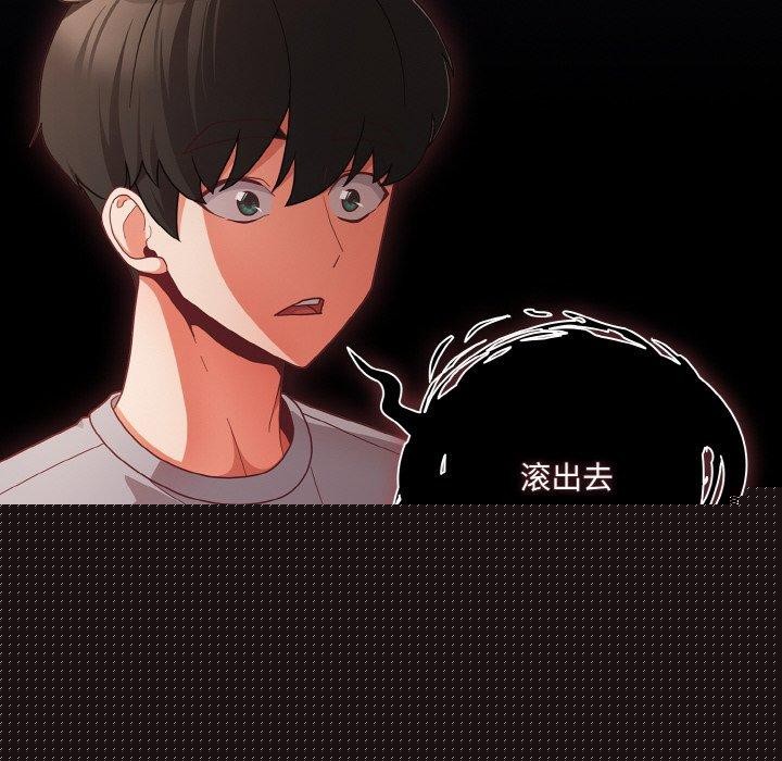 第51話
