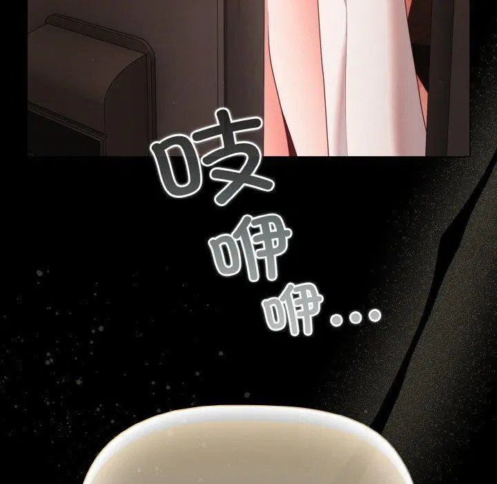 第52話