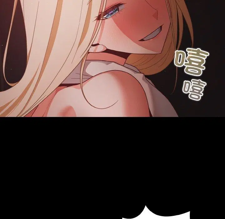 第52話