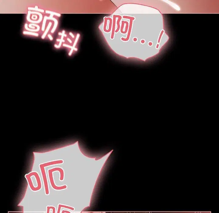 第53話
