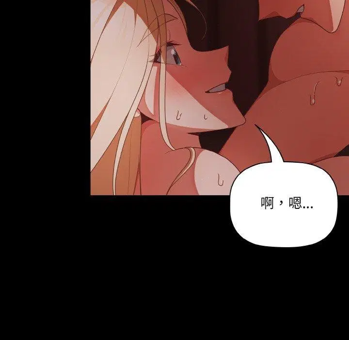 第53話