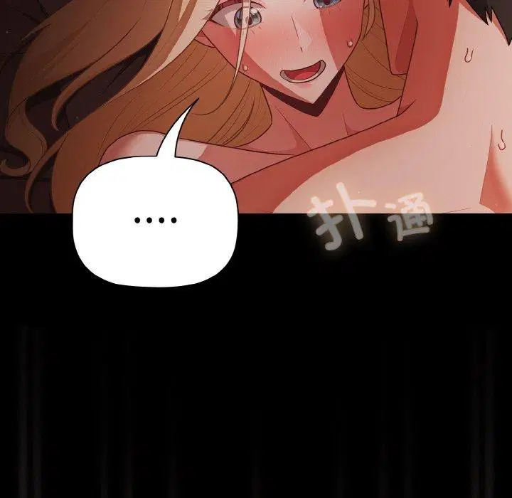 第53話