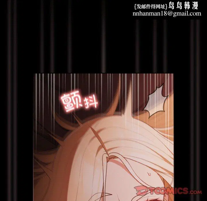 第53話