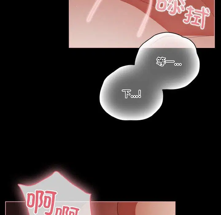 第53話