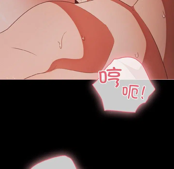 第53話
