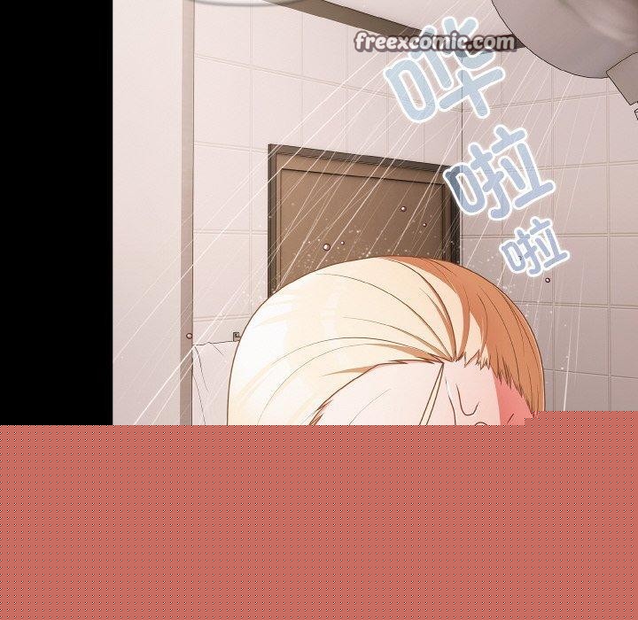 第54話