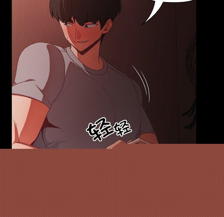第54話