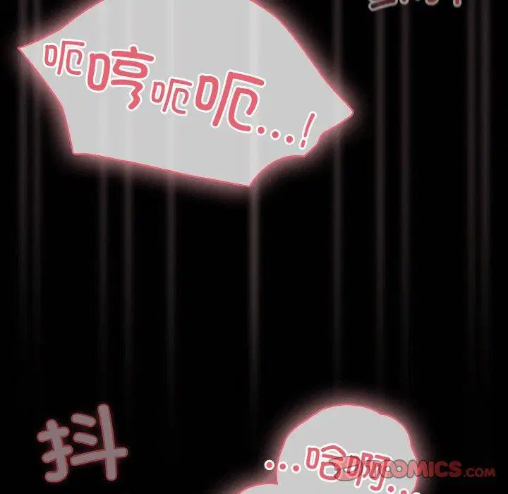 第54話